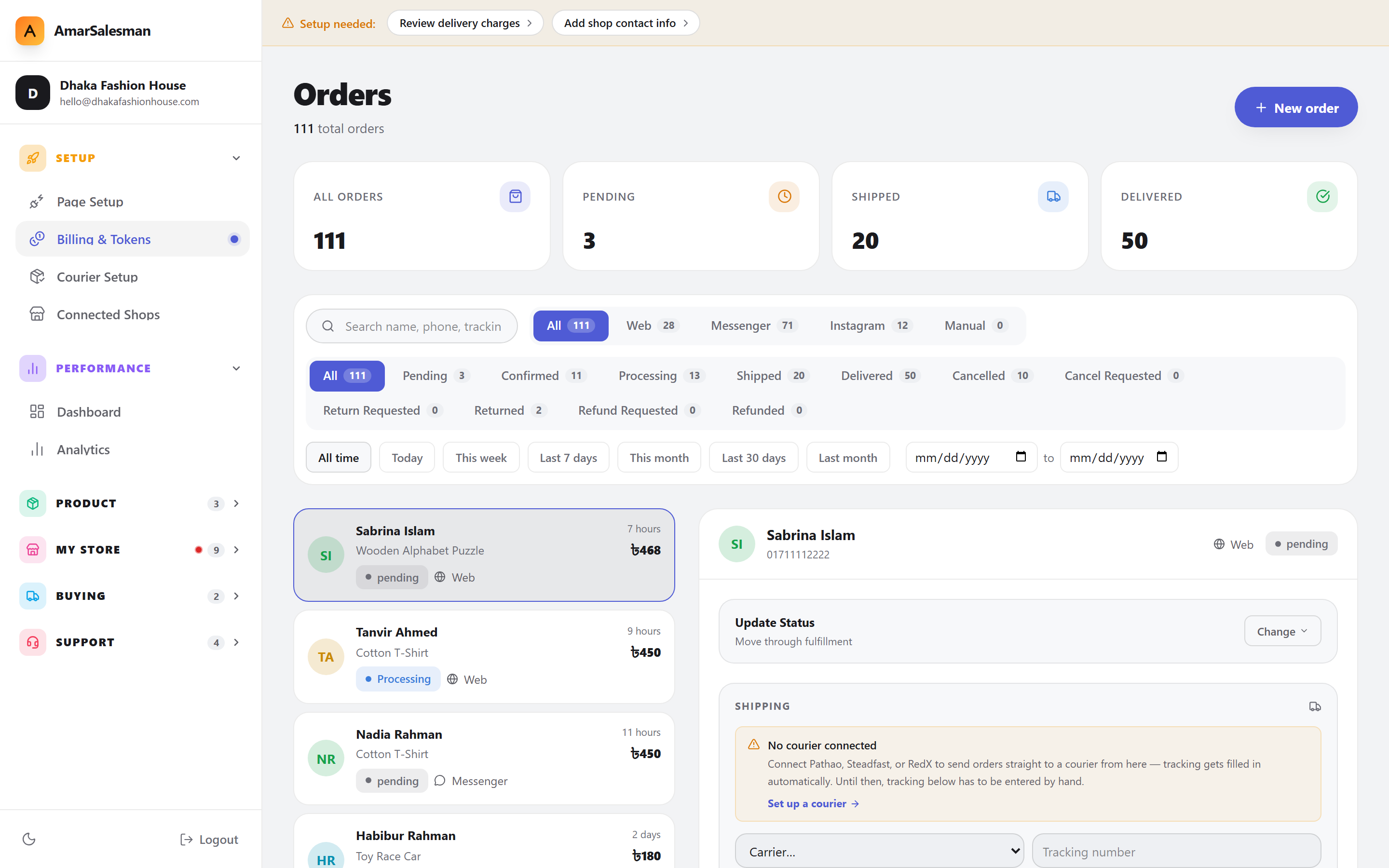 Orders on autopilot